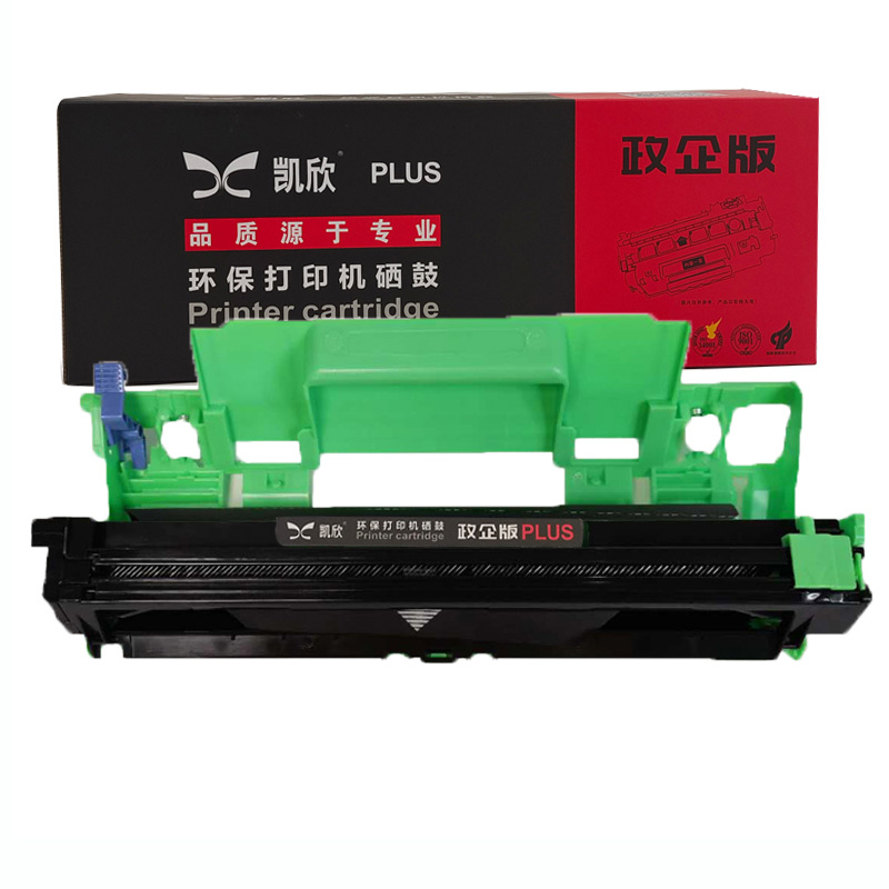 凱欣KX-1035/201硒鼓適用兄弟1118 1218W 1608 1618 1518 1919NW硒鼓 聯(lián)想LT201 M7206 7216 F2071h 全國統(tǒng)一價：189元