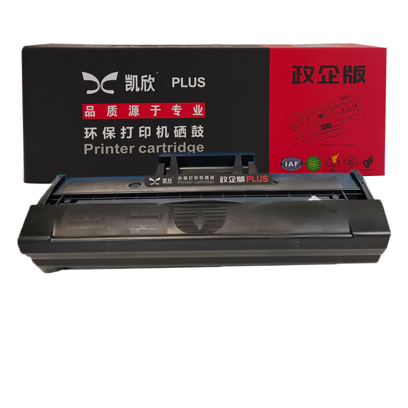 凱欣政企版 KX-MLT 112 適用Xpress M2023 M2029 打印機(jī)粉盒 MLT-D112S 易加粉曬鼓碳粉 2029 2023 全國(guó)統(tǒng)一價(jià)：206元