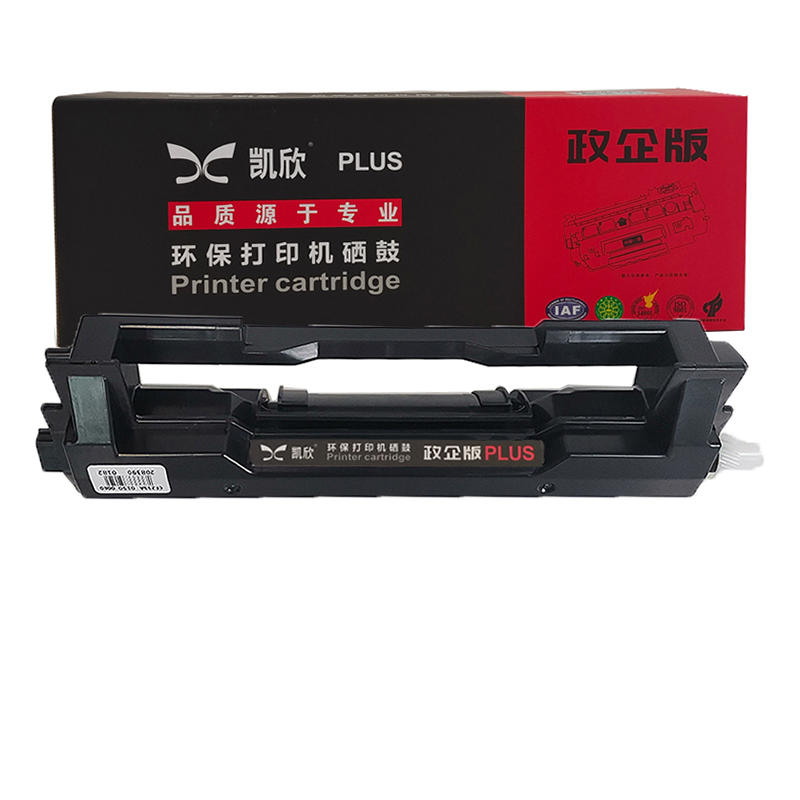 凱欣KX-CF233A 適用hp M106A M106W M134A M134NW M134FN M134FP 全國統(tǒng)一價：189元