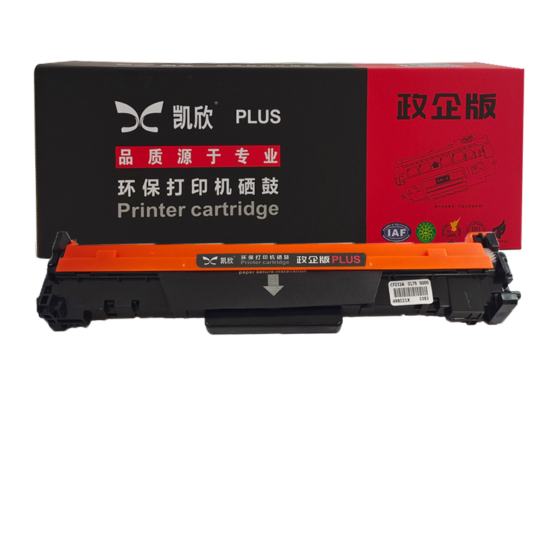 凱欣KX-CF232A 適用惠普M203d M203dn M227fdn M227fdw打印機hp32A硒鼓 全國統(tǒng)一價：165元