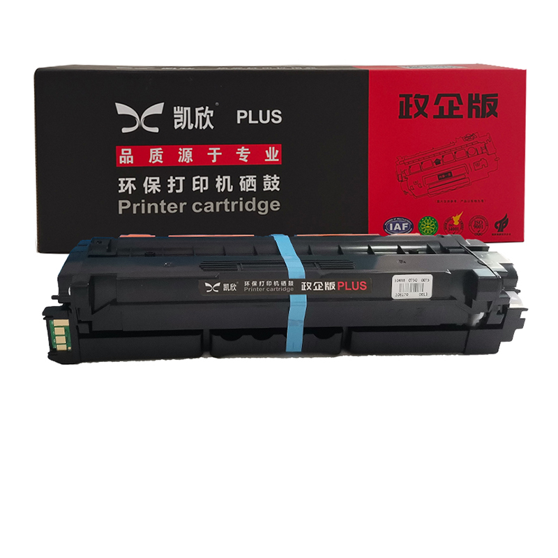 凱欣KX-DP2108B 適用富士施樂2108B硒鼓DP2108B CT350999 全國統(tǒng)一價：485元