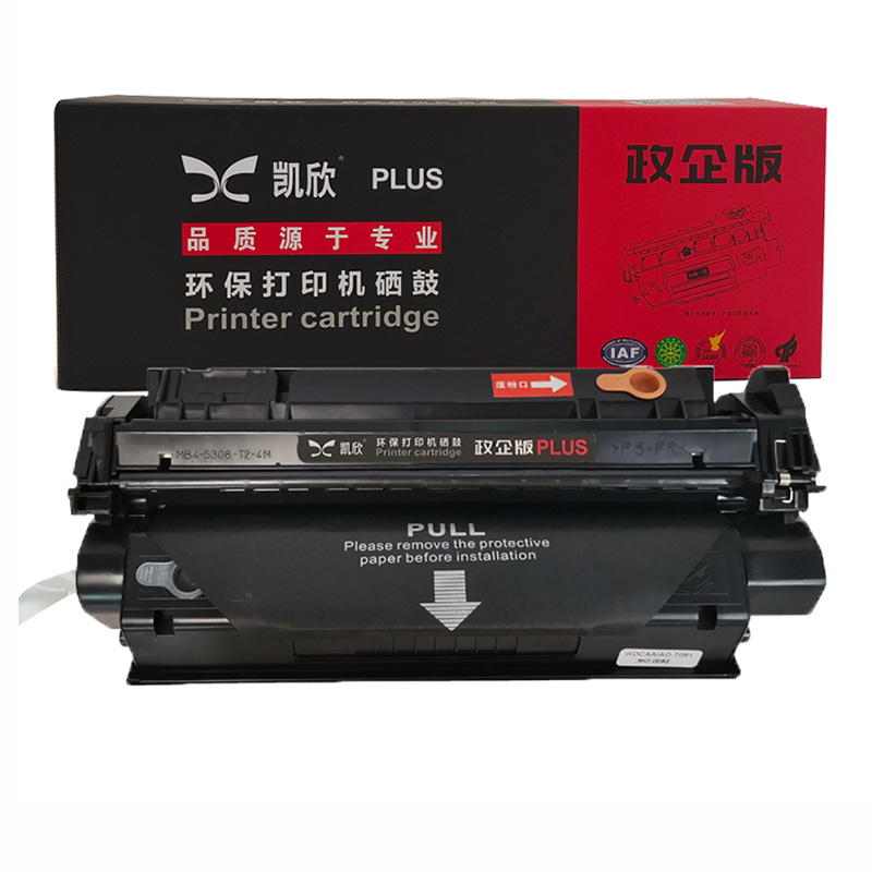 凱欣KX-Q7553/5949 適用惠普HP53A硒鼓Q7553A粉盒P2014 P2015 P2015d P2015dn P2015X墨盒M2727nf M2727nfs打印機硒鼓 全國統(tǒng)一價：285元