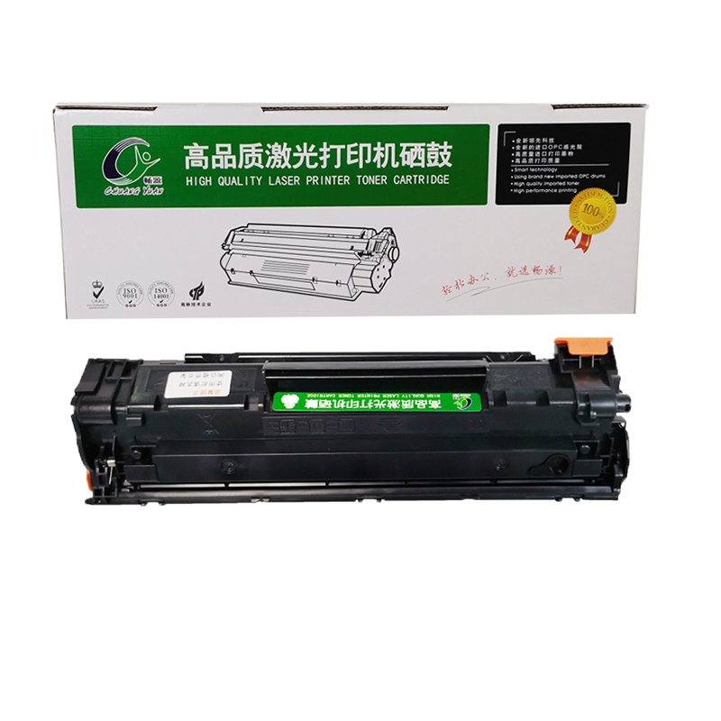 暢源CY-436A硒鼓 惠普 Laserjet P1505/P1505n/M1120/M1522 全國統(tǒng)一價(jià)：85元