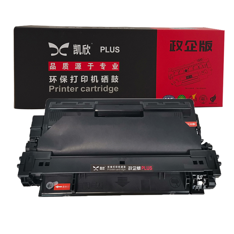 凱欣政企版 KX-CZ92A93A 硒鼓 適用惠普 hp Pro M435nw M701a M701n  全國統(tǒng)一價：236元